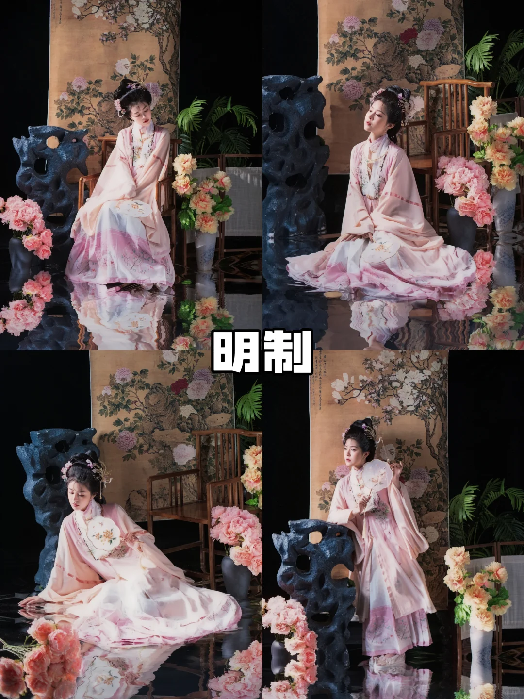 2025爆🔥汉服写真风格推荐‼️好看不踩雷