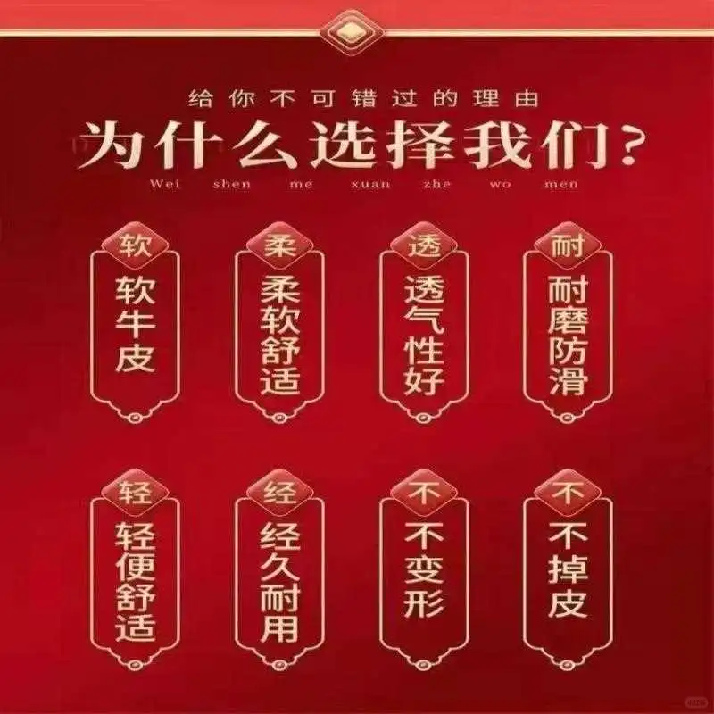 2025夏日法式珍珠凉鞋|小众浪漫来袭
