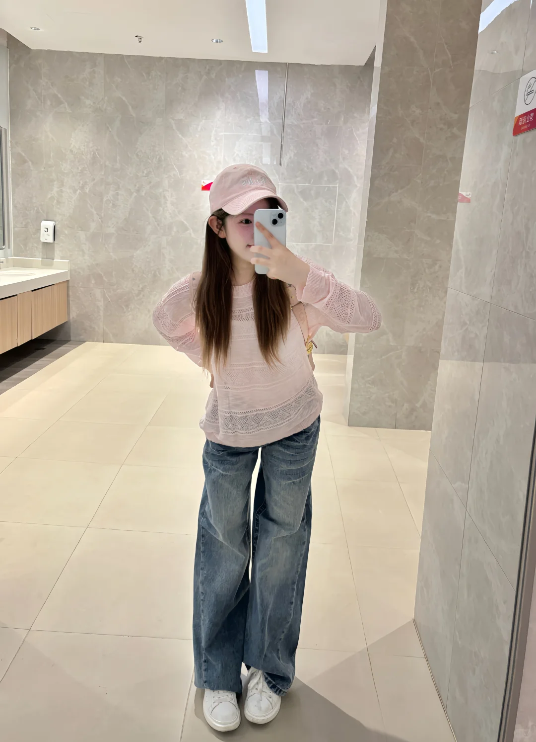 穿哪套去见男朋友，一还是二