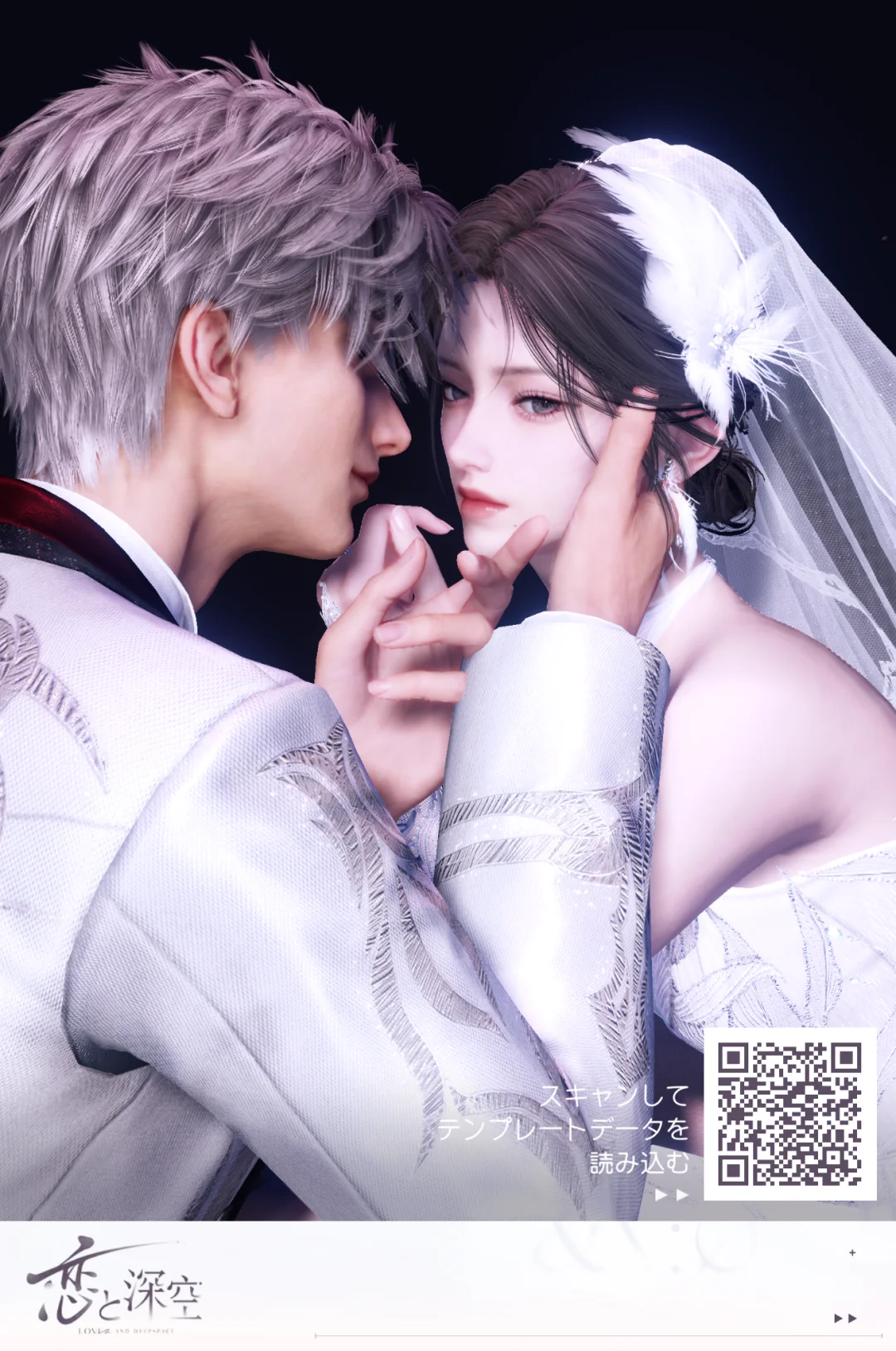 敢爱坚强的女人吗？🐦‍⬛💍｜分享三个模板