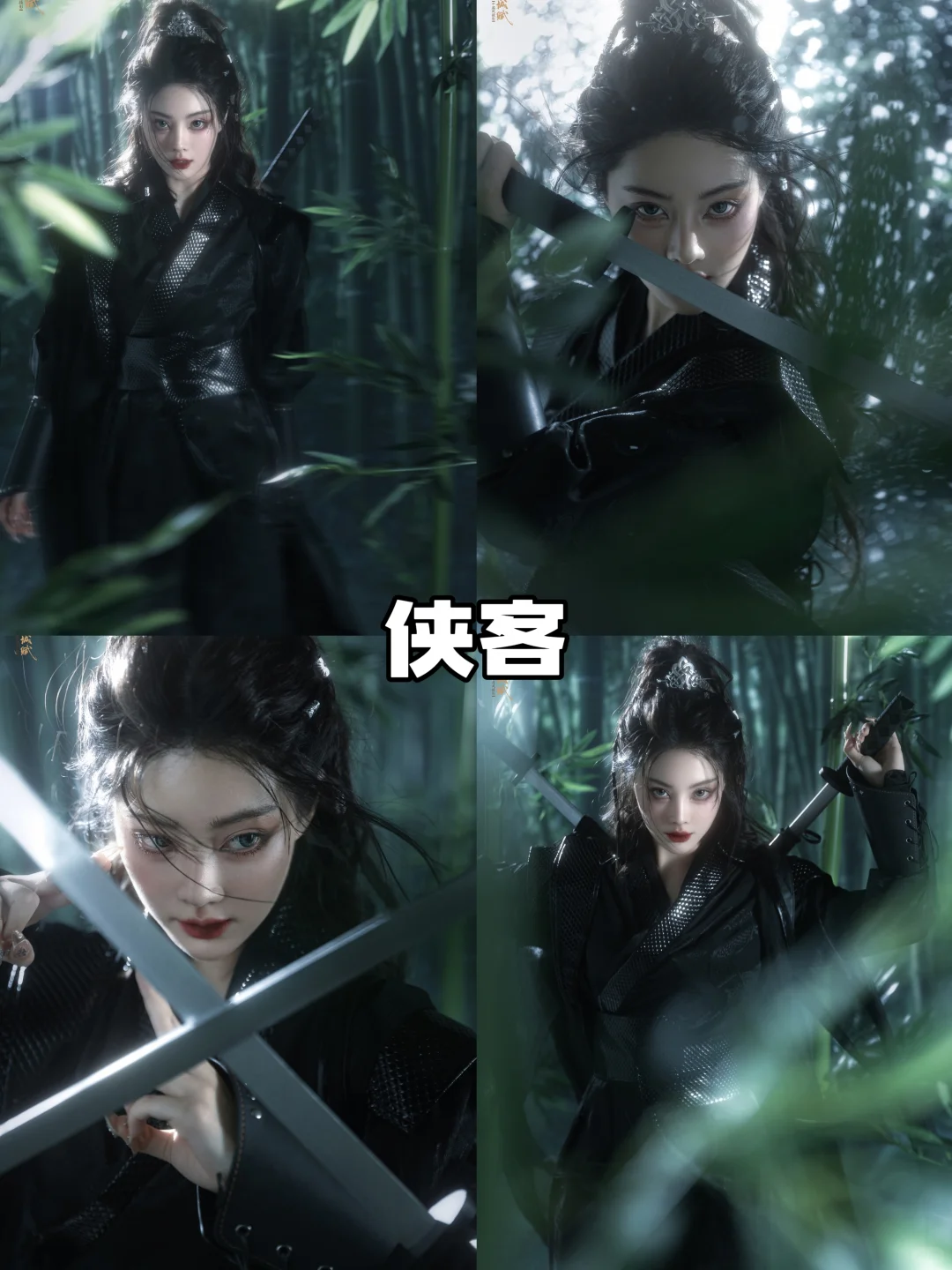2025爆🔥汉服写真风格推荐‼️好看不踩雷
