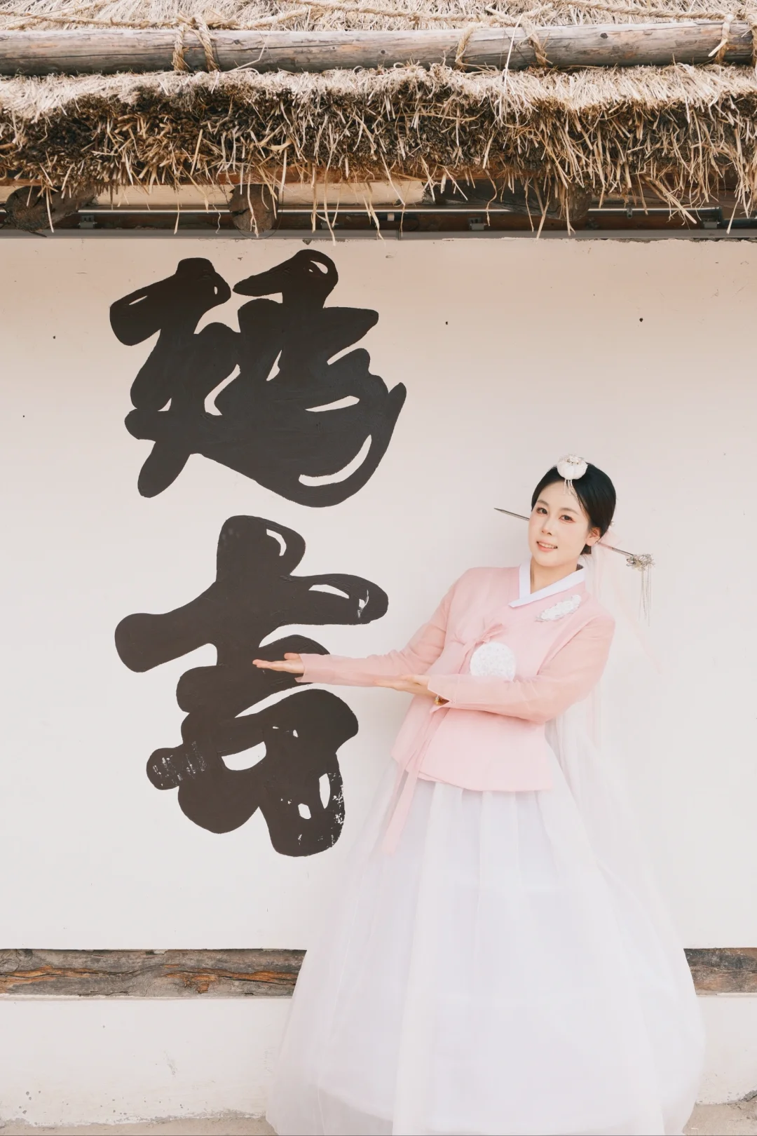 当我在延吉放弃流水线写真找了独立女摄