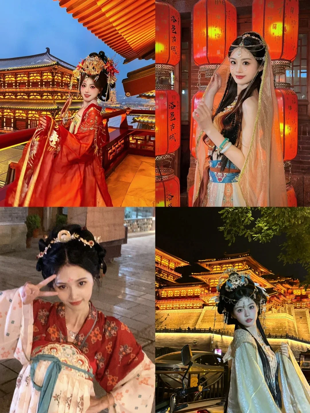 😍宝子们，快来看看这9种超美的古装风格搭配