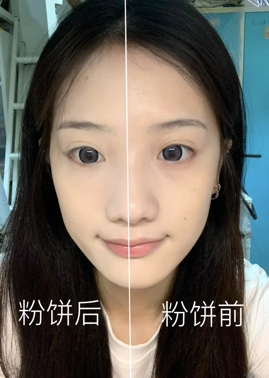 随即迷倒一个美女