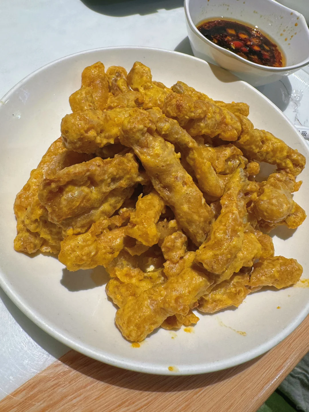 潦草一天