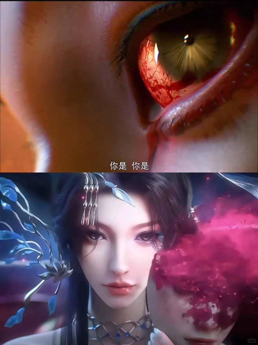 这就是男生看男频的感觉吗💥