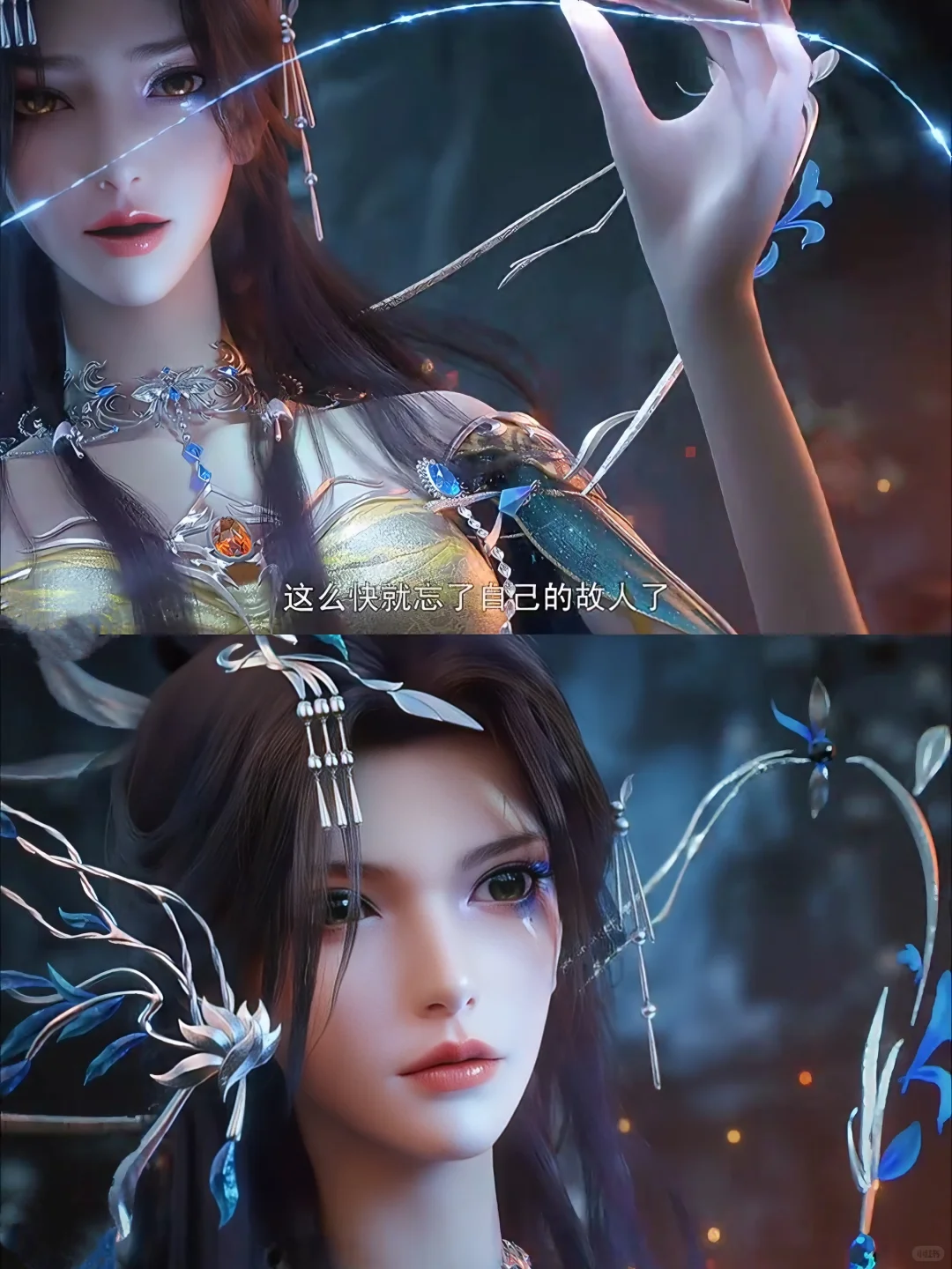 这就是男生看男频的感觉吗💥