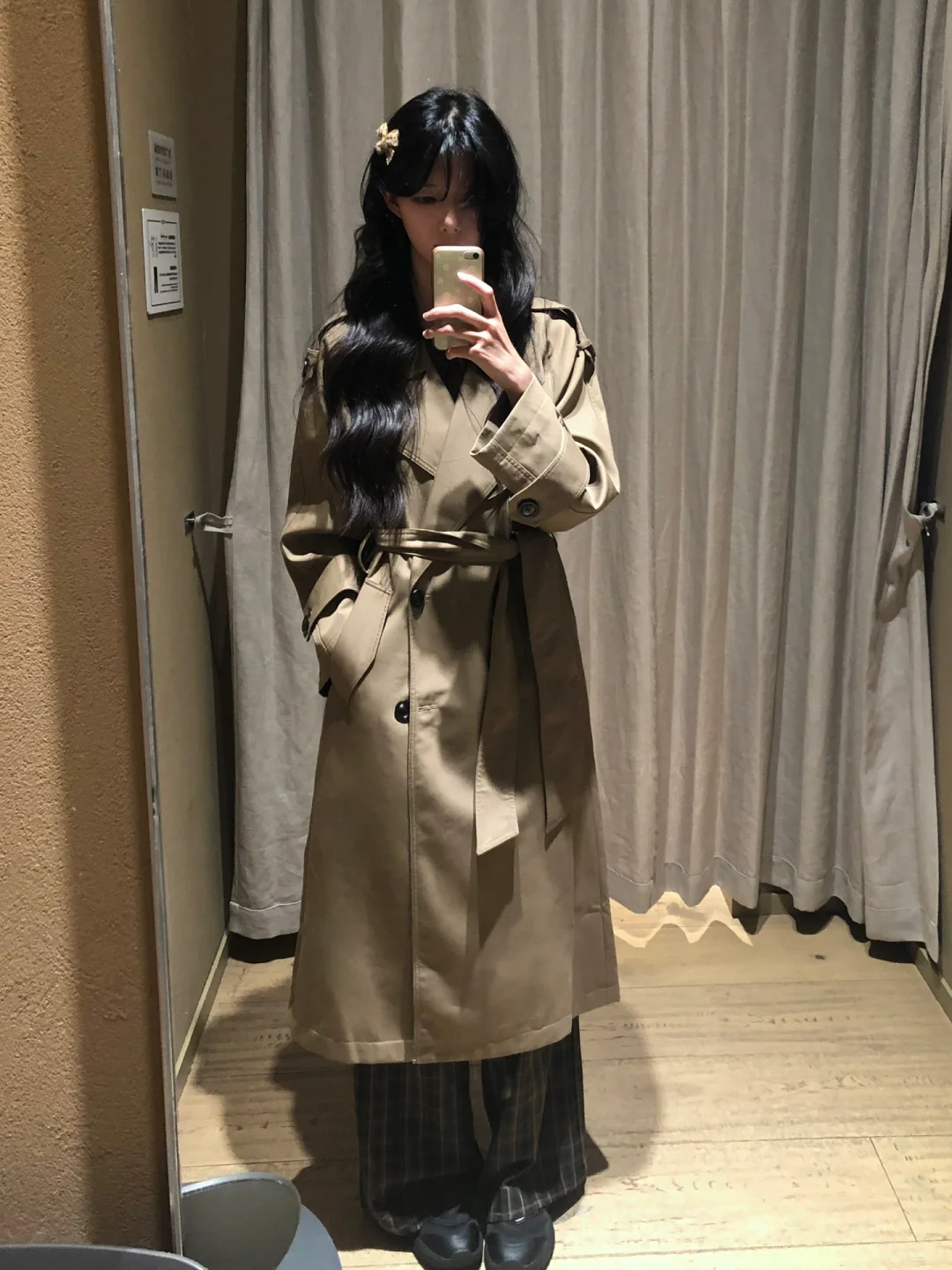 最近穿搭合集🫧