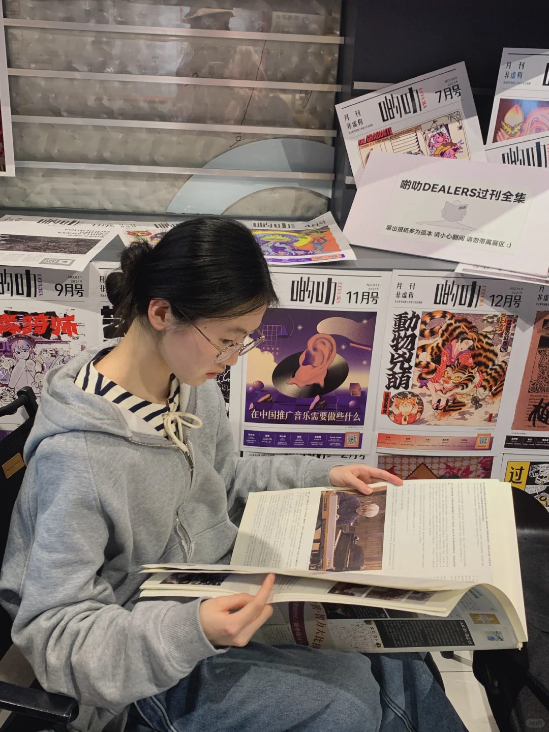 女孩子们的审美最可靠！！求帮选🥺❤️