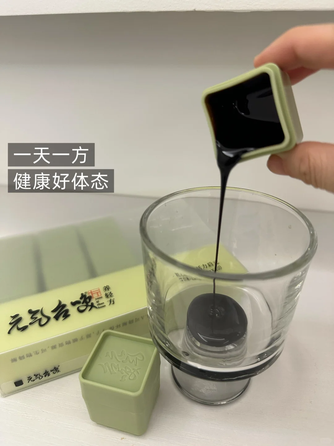 好身材秘诀健身➕内调｜细腰翘臀太好看啦！
