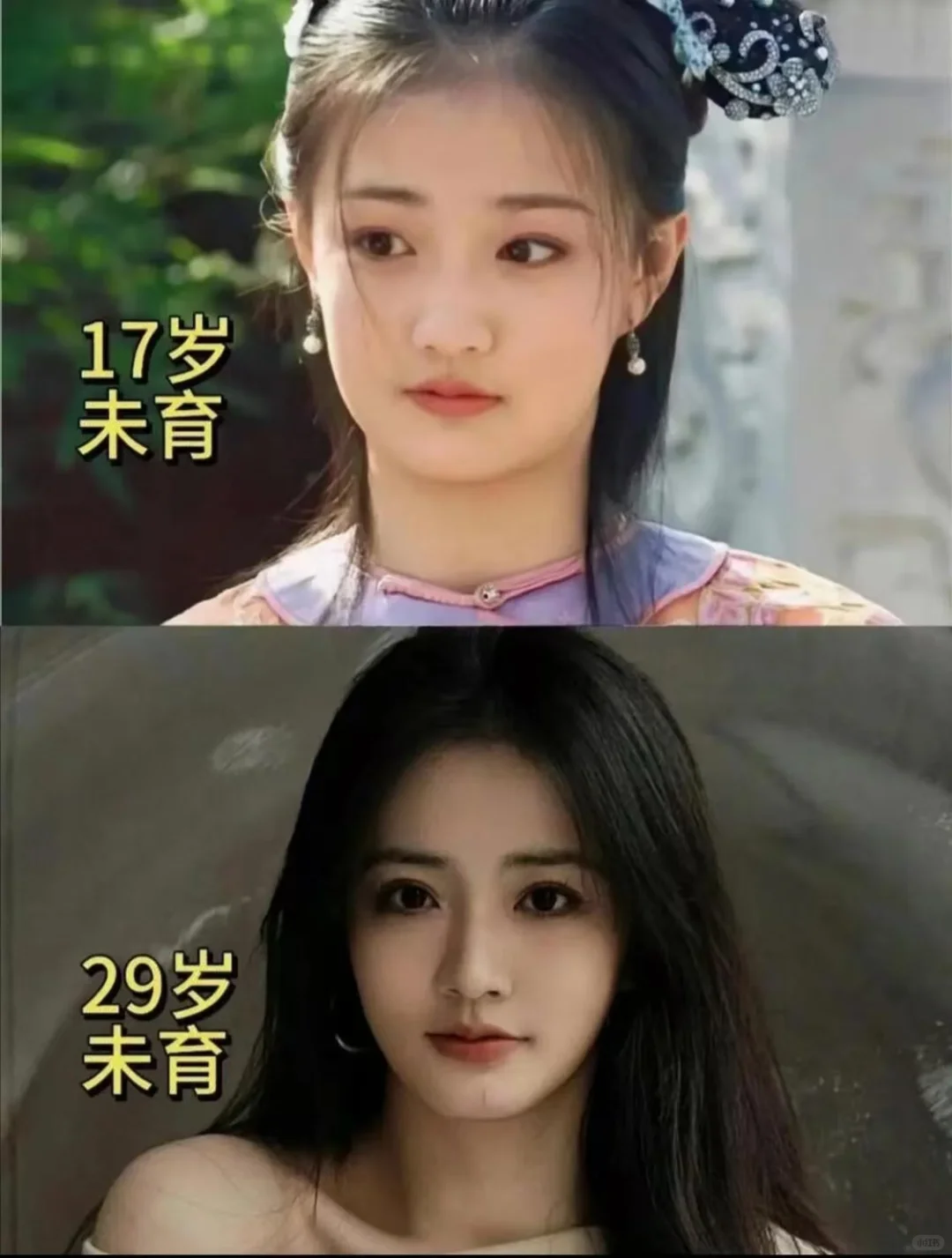 甄嬛传女角现状大盘点