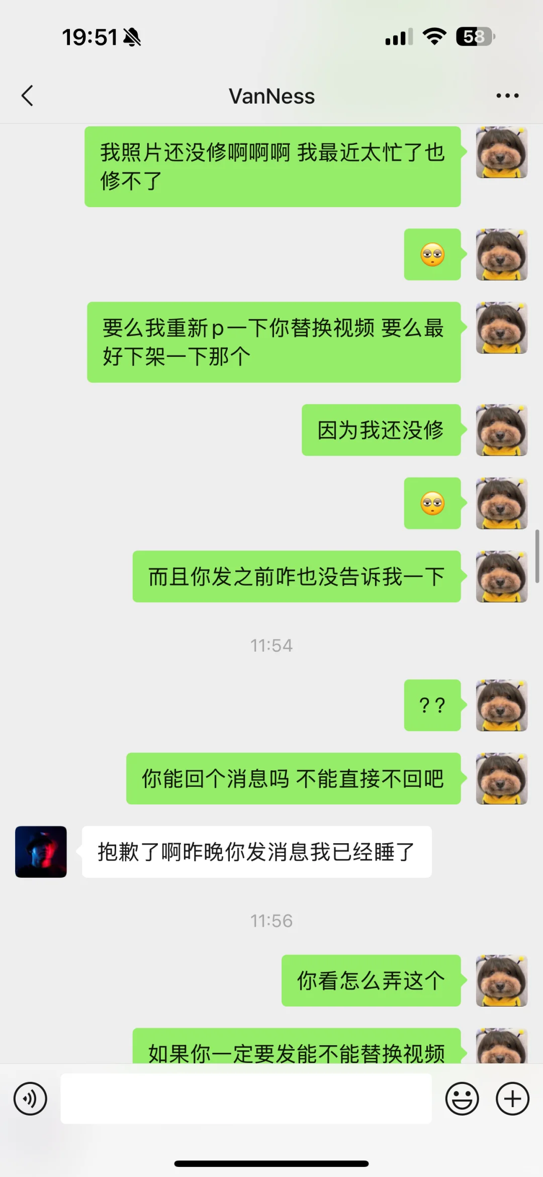 中国女生在新加坡旅游被街拍摄影师挂外网