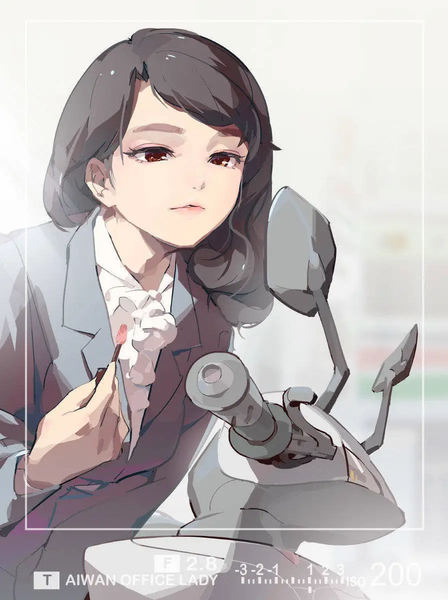 OL少女的打工生活日常，有着强烈的代入感