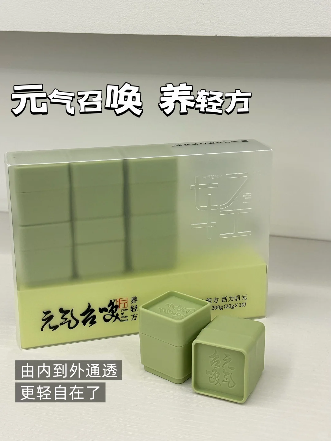 好身材秘诀健身➕内调｜细腰翘臀太好看啦！