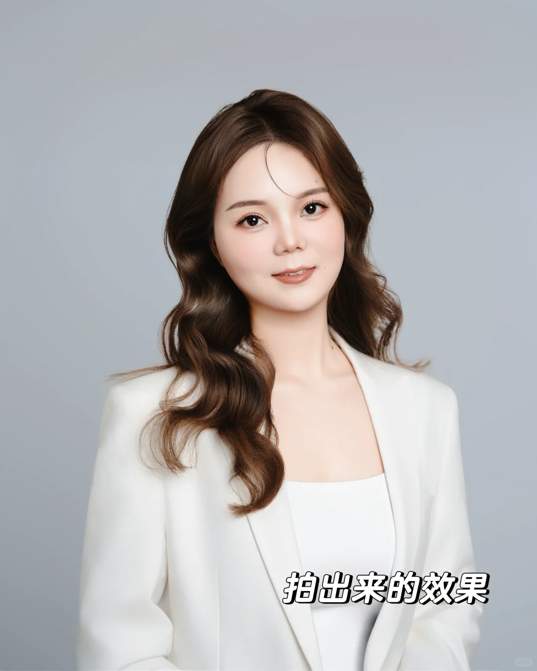 我想要的VS我得到的，你们觉得翻车没？