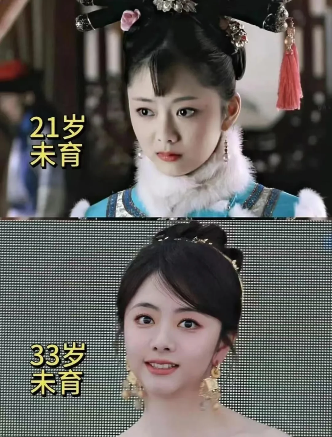 甄嬛传女角现状大盘点