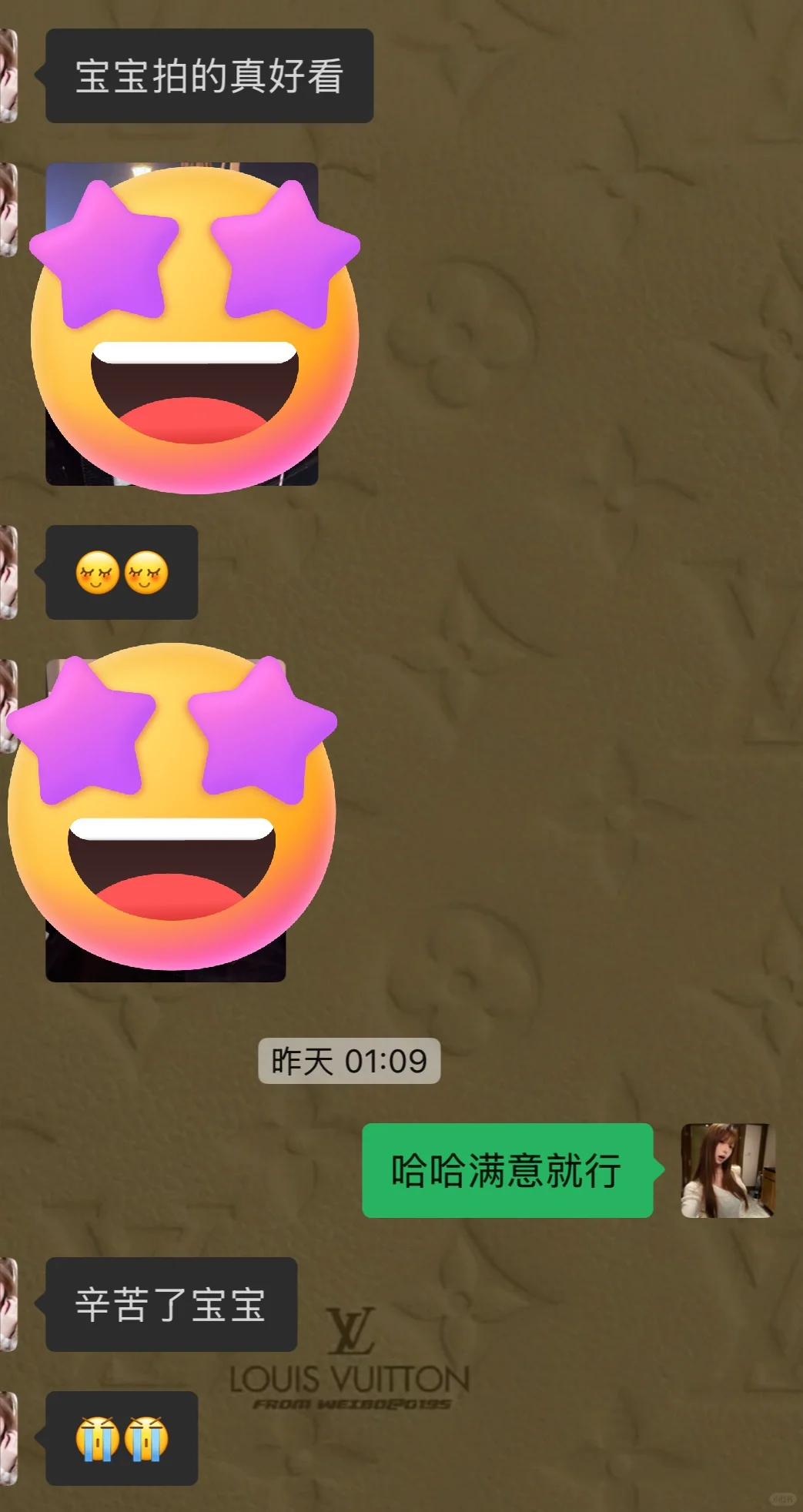邯郸平价陪拍