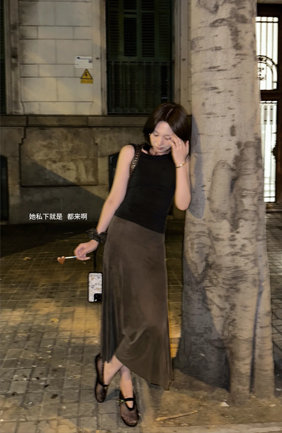巴塞罗那优雅女人