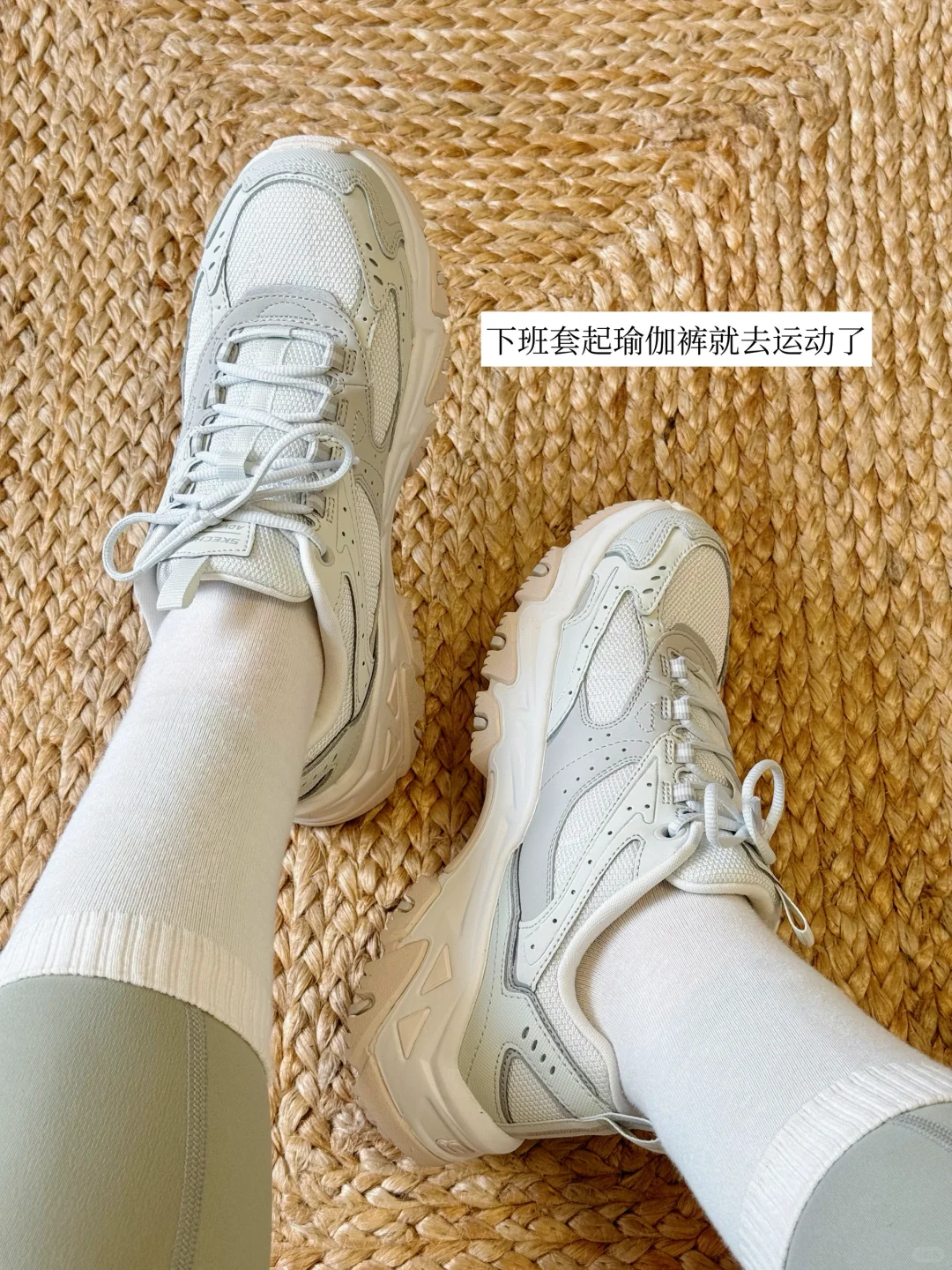 夏日通勤穿搭|简单不费力，5分钟快速出门