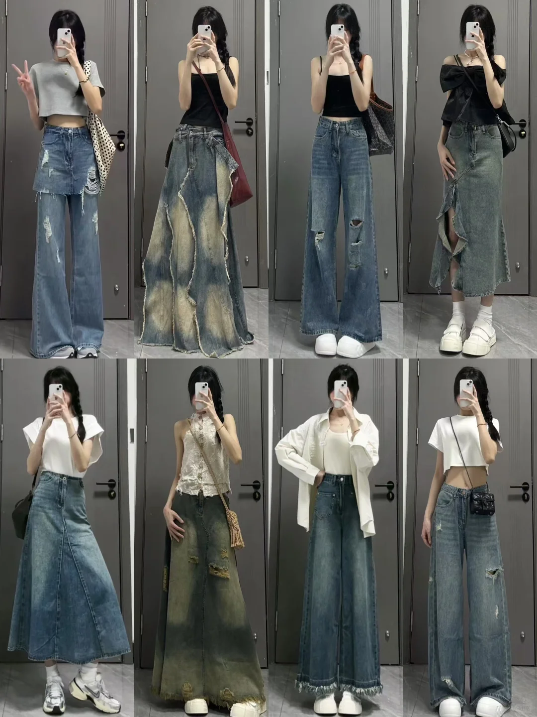 我的夏季24套合集~