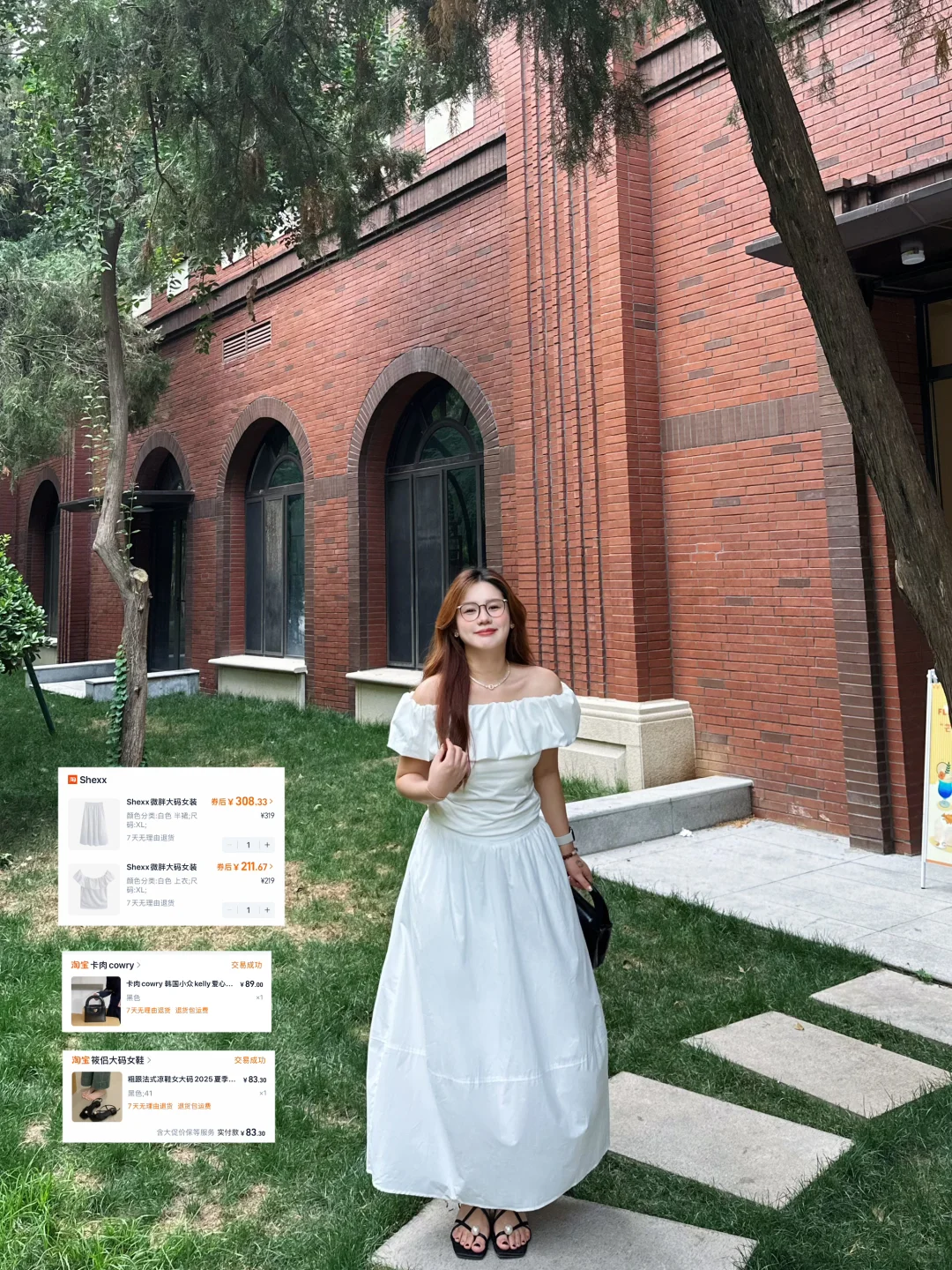 微胖穿搭|🍹一些夏天的漂亮衣服！附所有🔗～