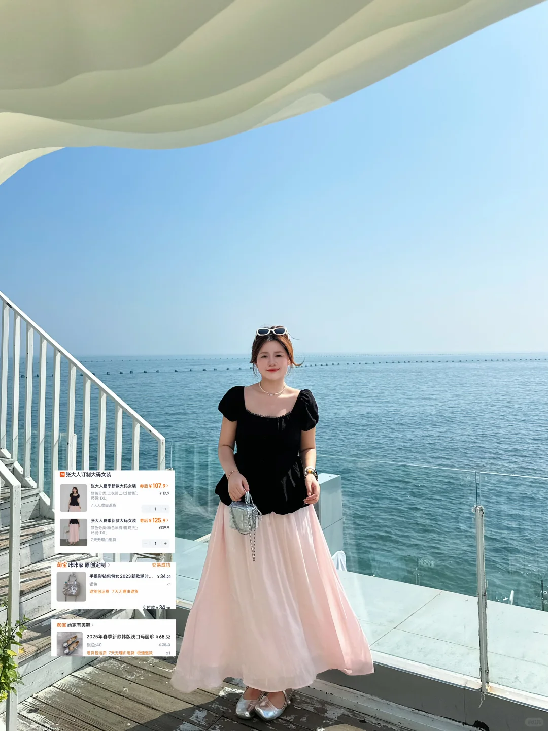 微胖穿搭|🍹一些夏天的漂亮衣服！附所有🔗～