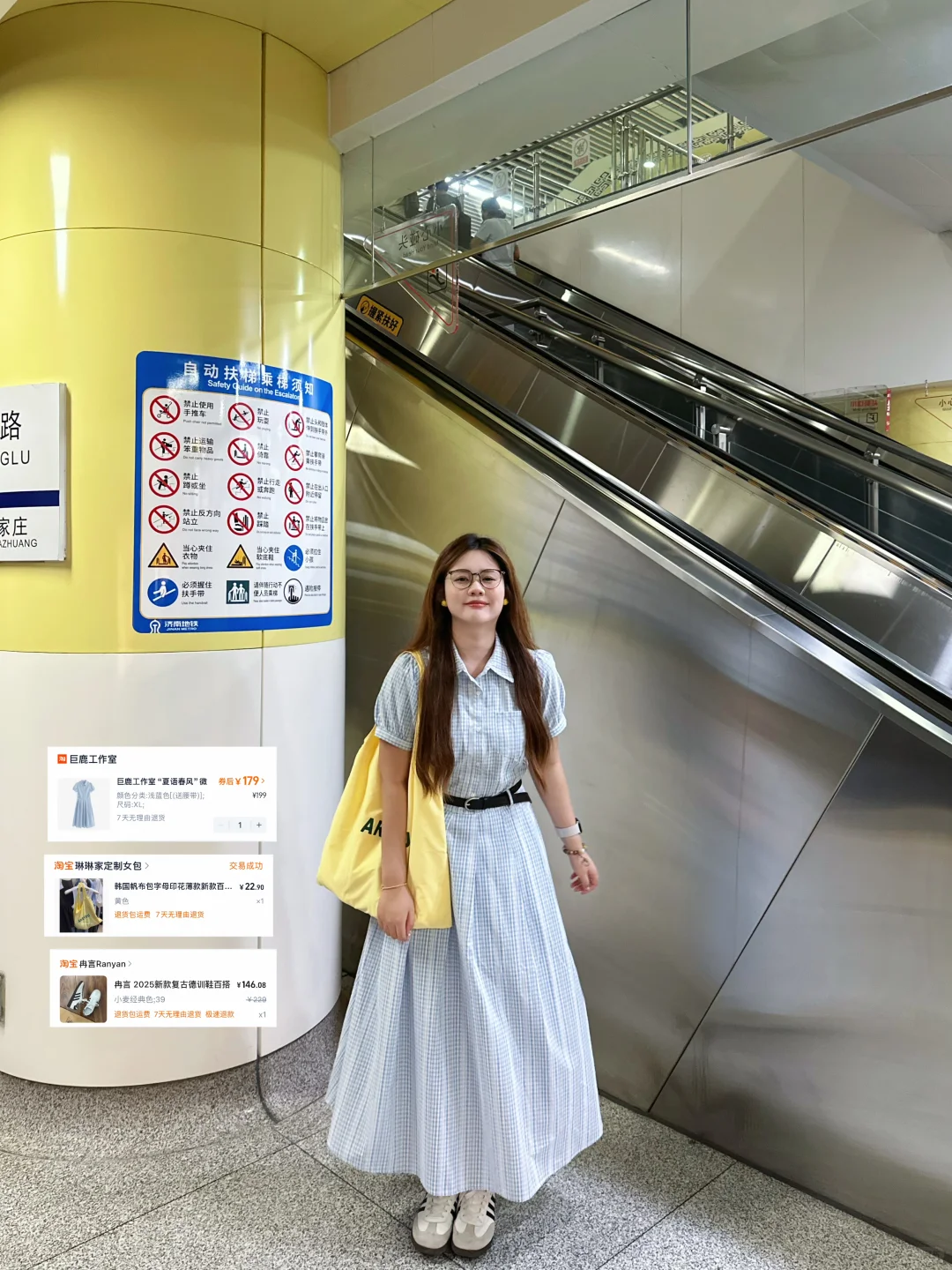 微胖穿搭|🍹一些夏天的漂亮衣服！附所有🔗～