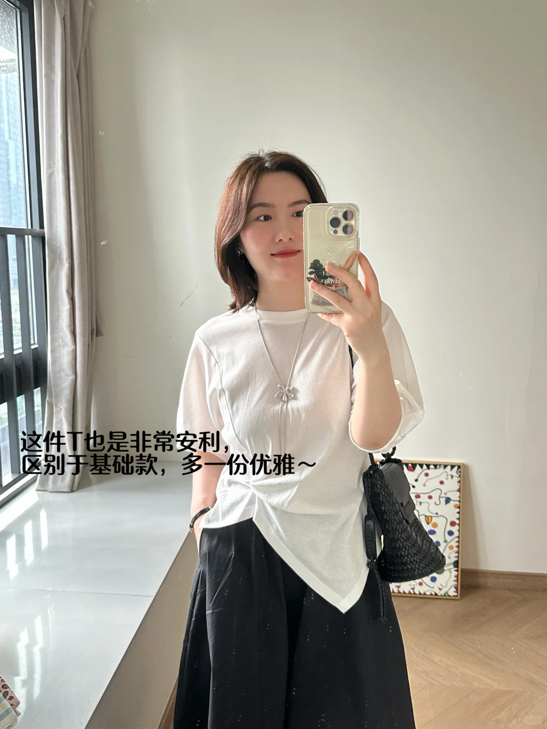 14张｜162cm120斤｜微胖梨形｜普女优雅日常版