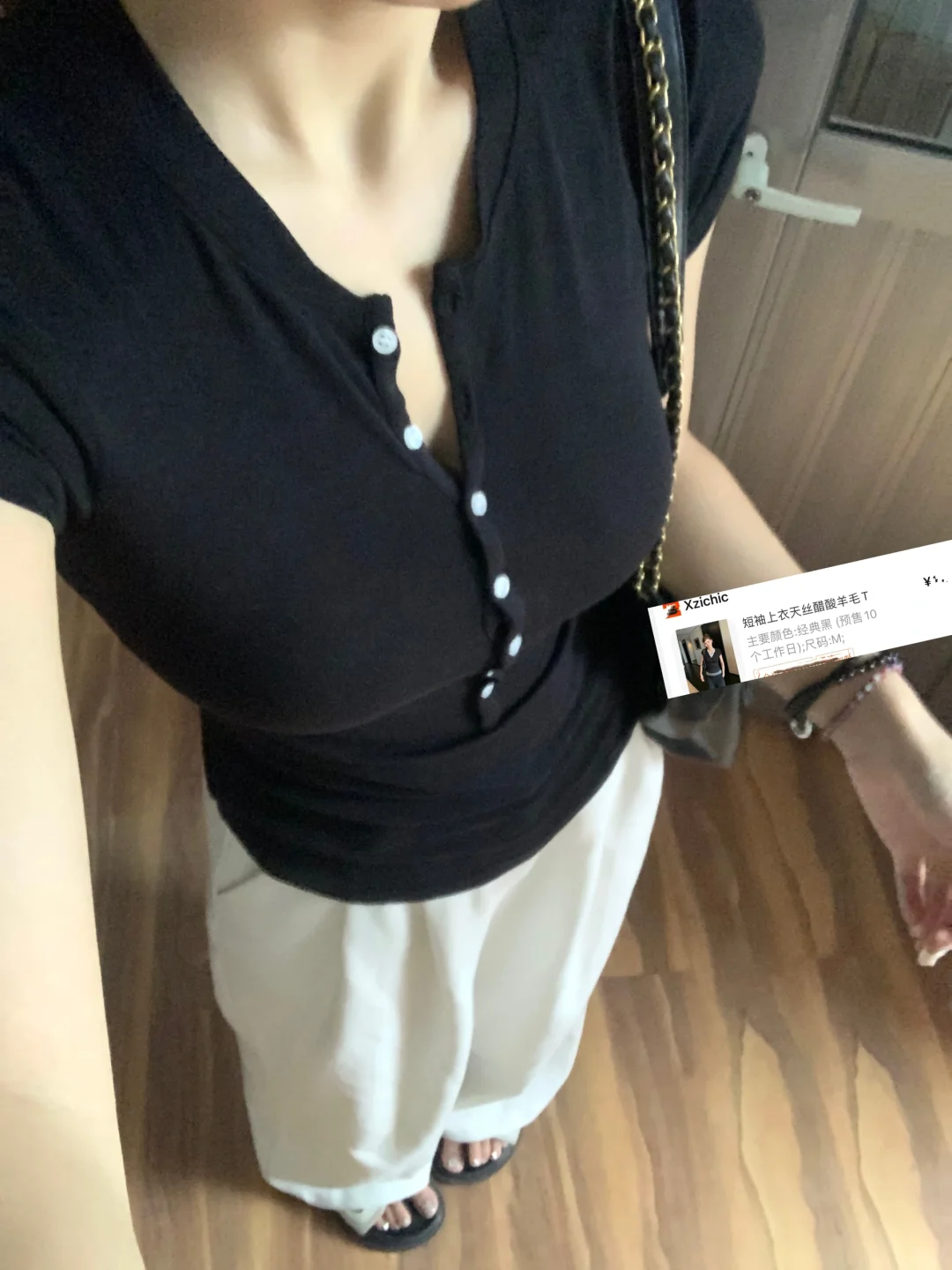 杂七杂八的一周穿搭🔗