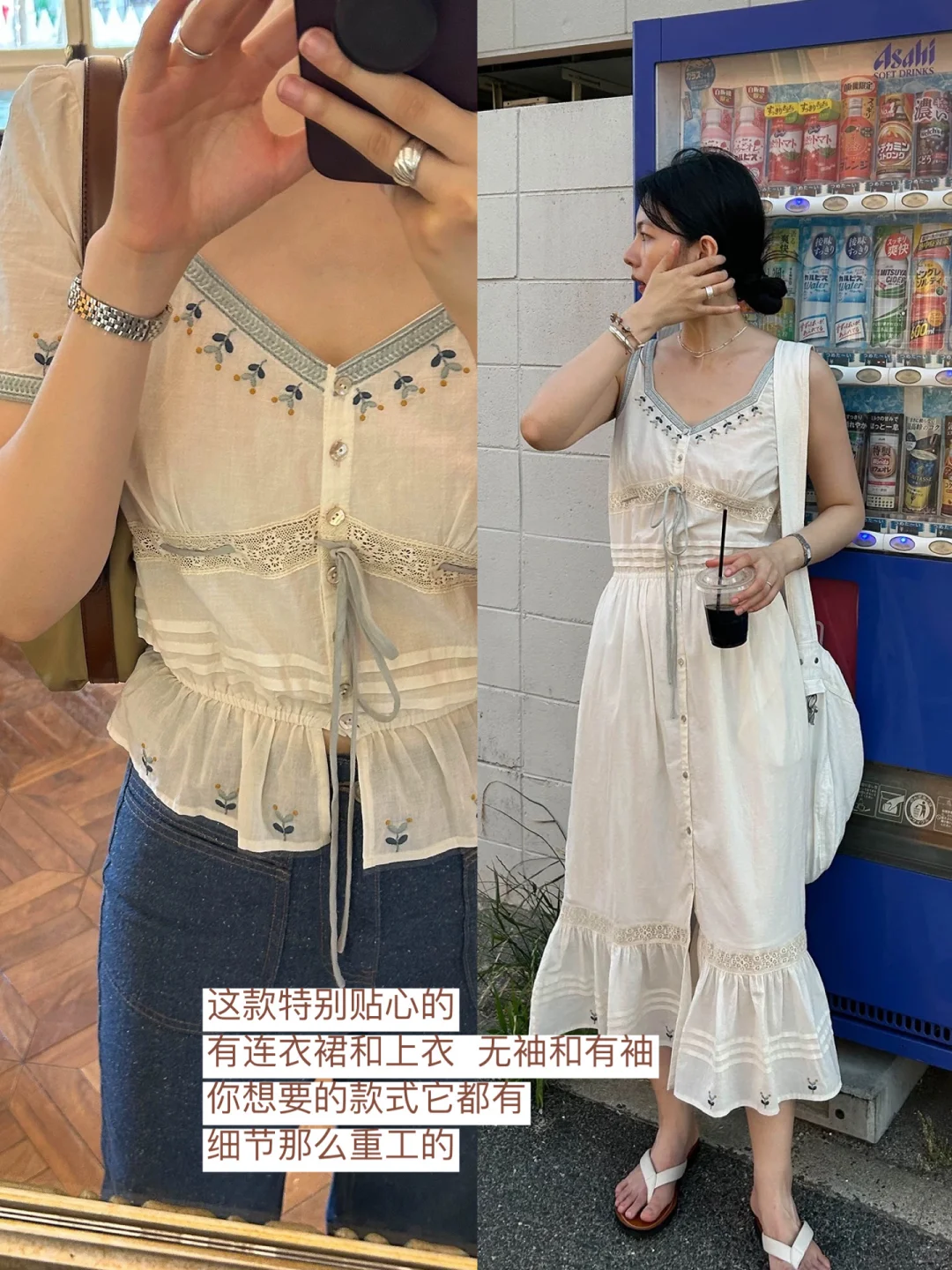 剧透🪑特别优雅的乔亚女士