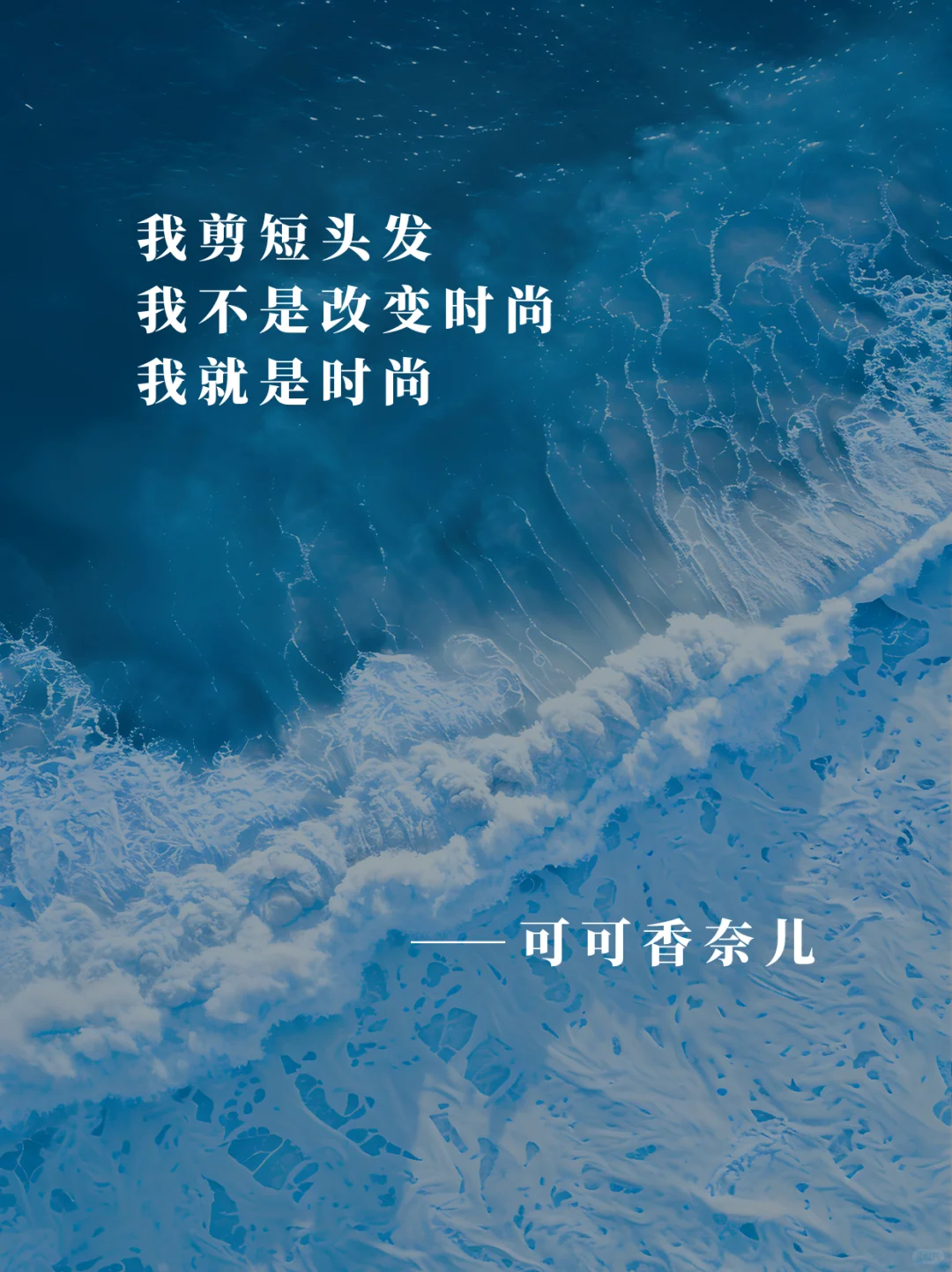 字字优雅🌹句句惊艳🥰