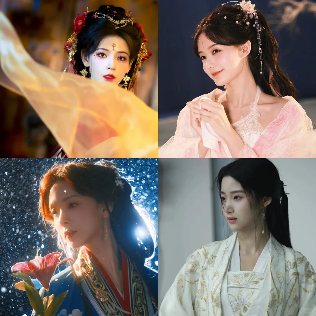 WeChat明星古装.女头
