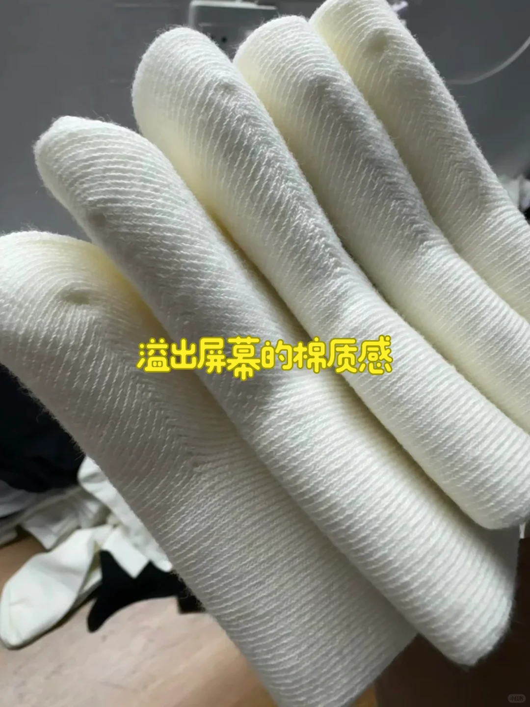 🔥再见pxx，这里纯棉袜更有性价比