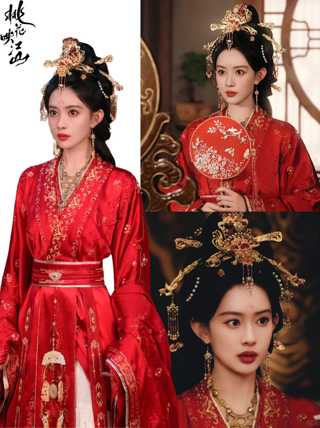 🌸《桃花映江山》在权谋漩涡里盛放的女主
