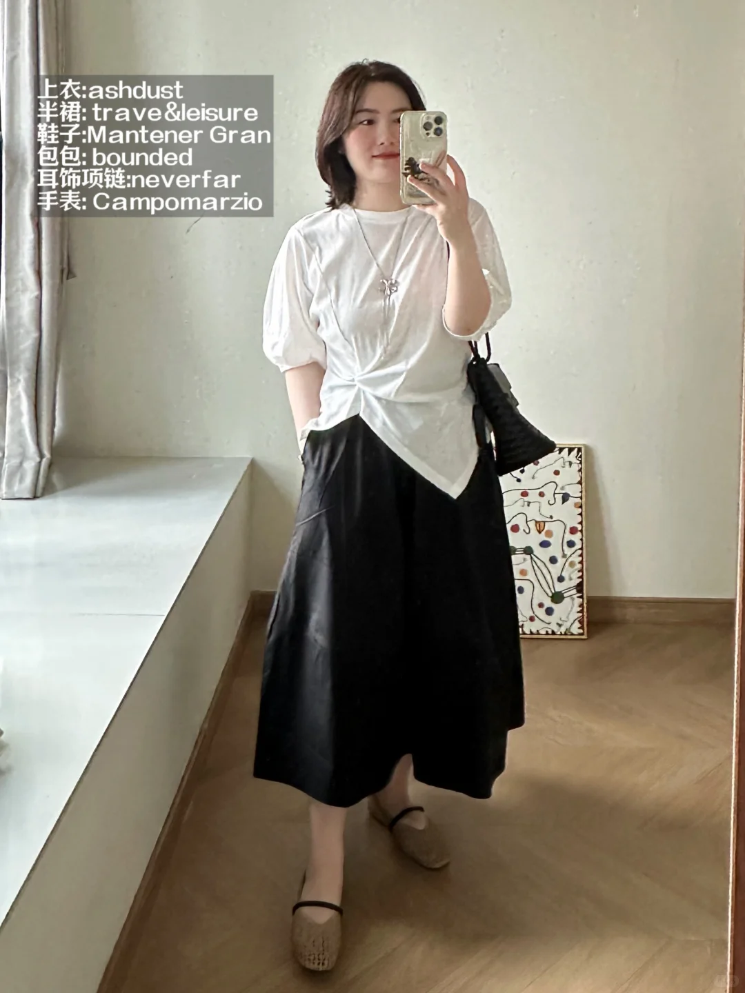 14张｜162cm120斤｜微胖梨形｜普女优雅日常版