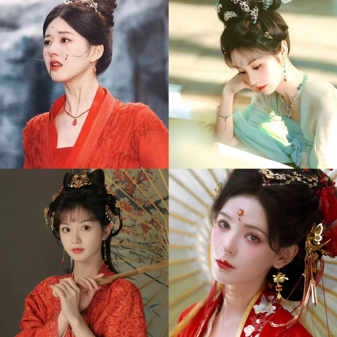 WeChat明星古装.女头