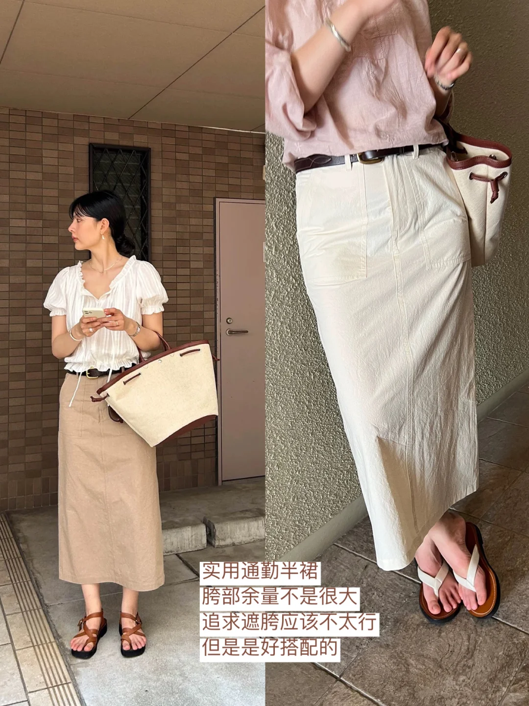 剧透🪑特别优雅的乔亚女士