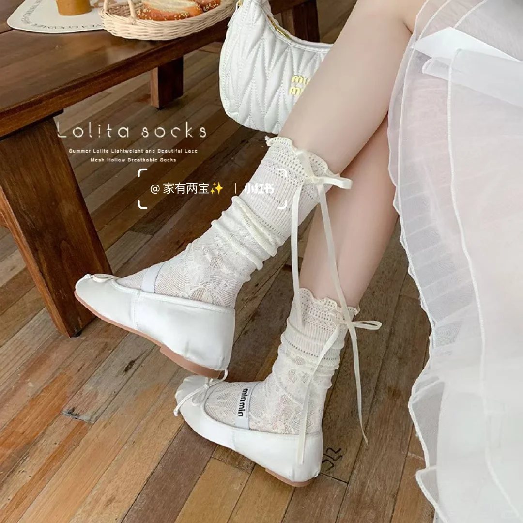 不踩雷的蝴蝶结蕾丝袜～