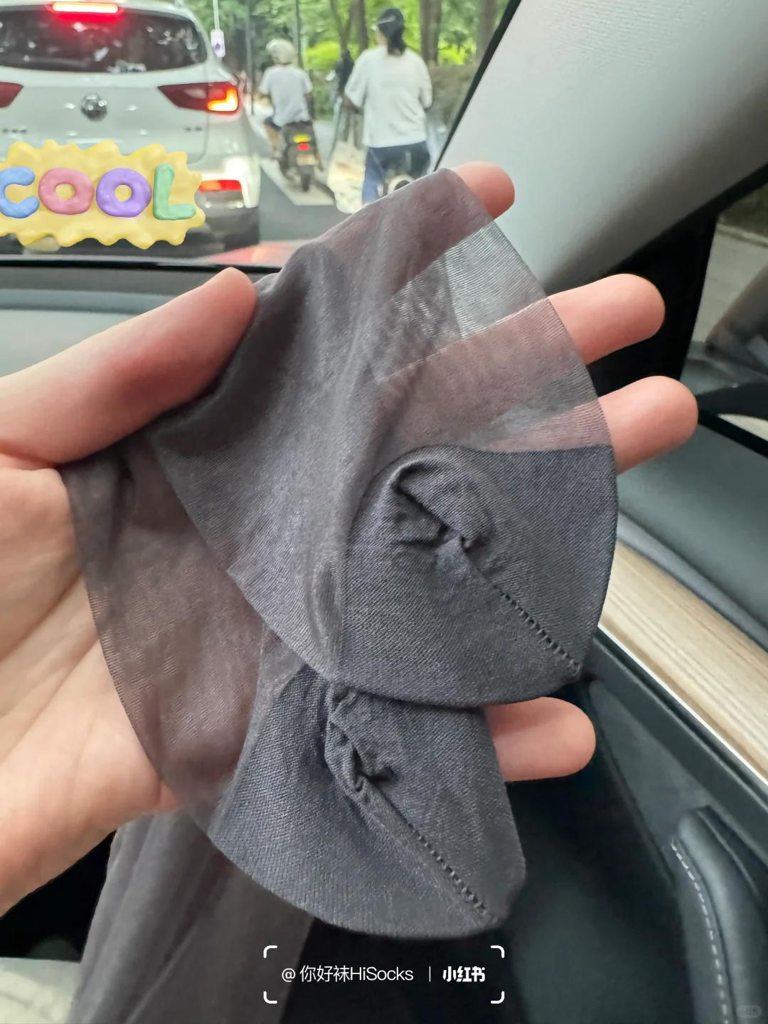 冰冰凉凉丝~超适合夏天！轻薄透气很舒服~