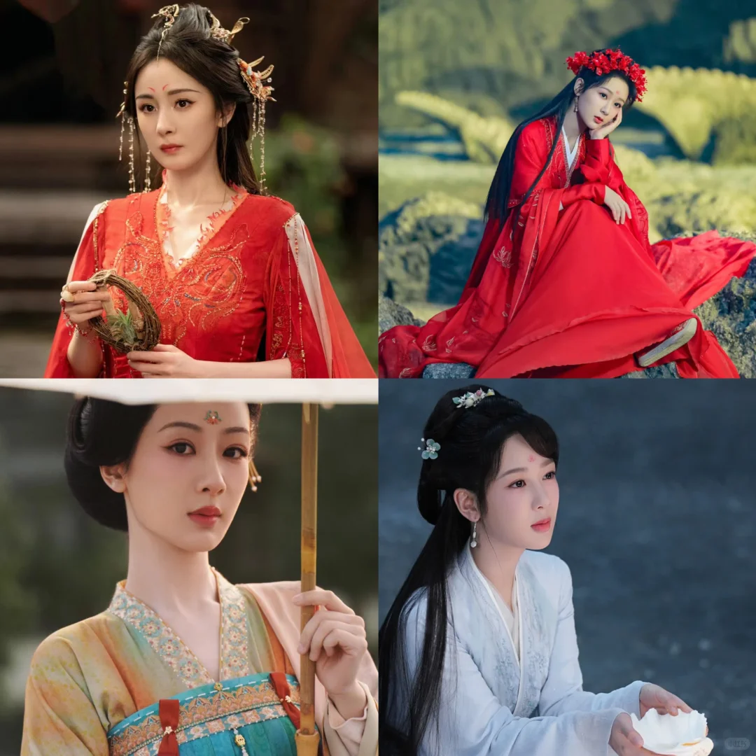 WeChat明星古装.女头