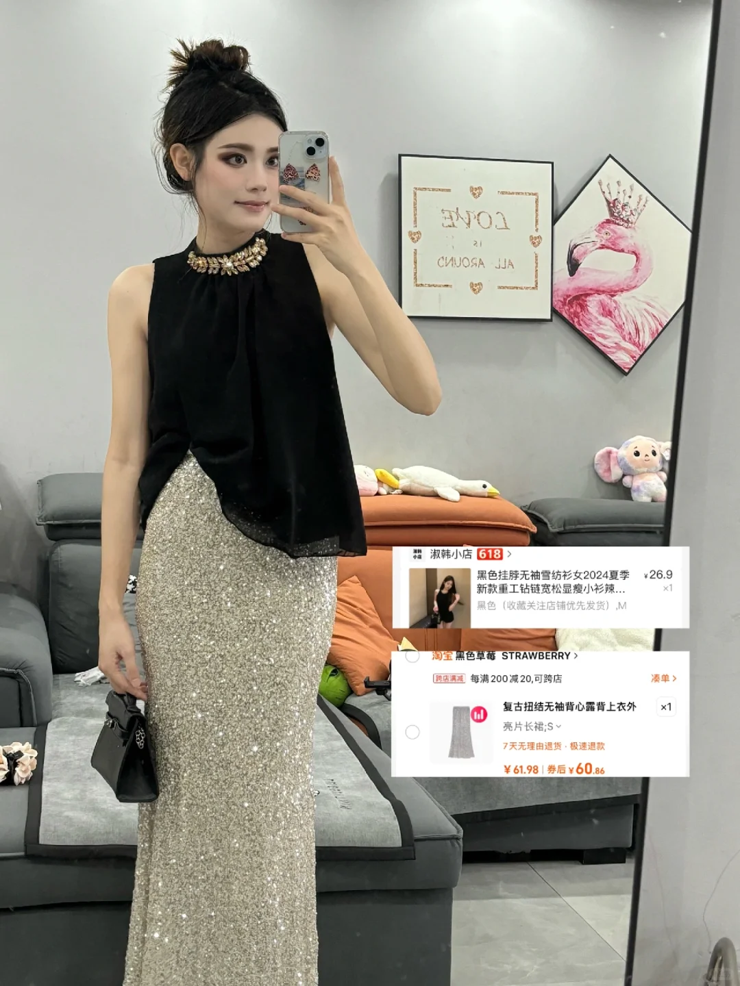 夏天平价穿搭合集 每套都爱💕