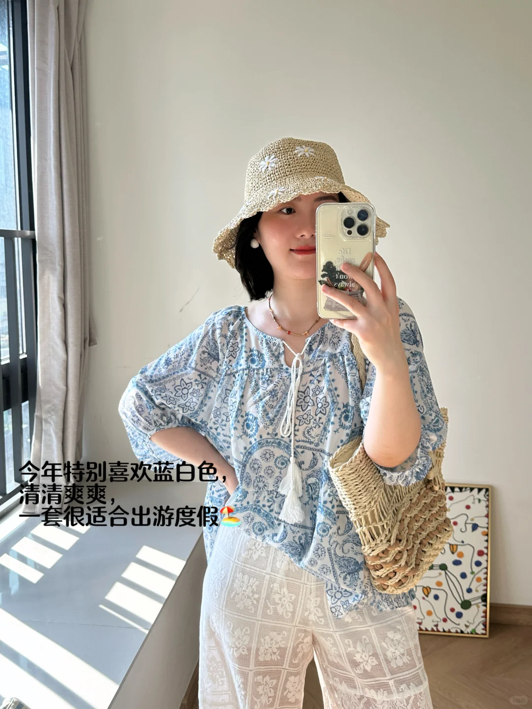 14张｜162cm120斤｜微胖梨形｜普女优雅日常版