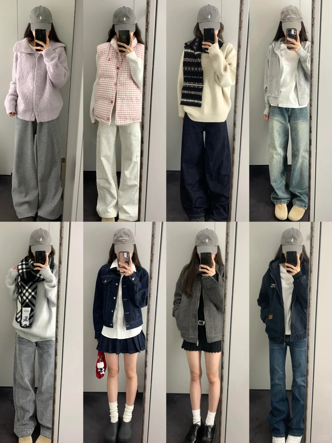 40套|每套都好喜欢！！