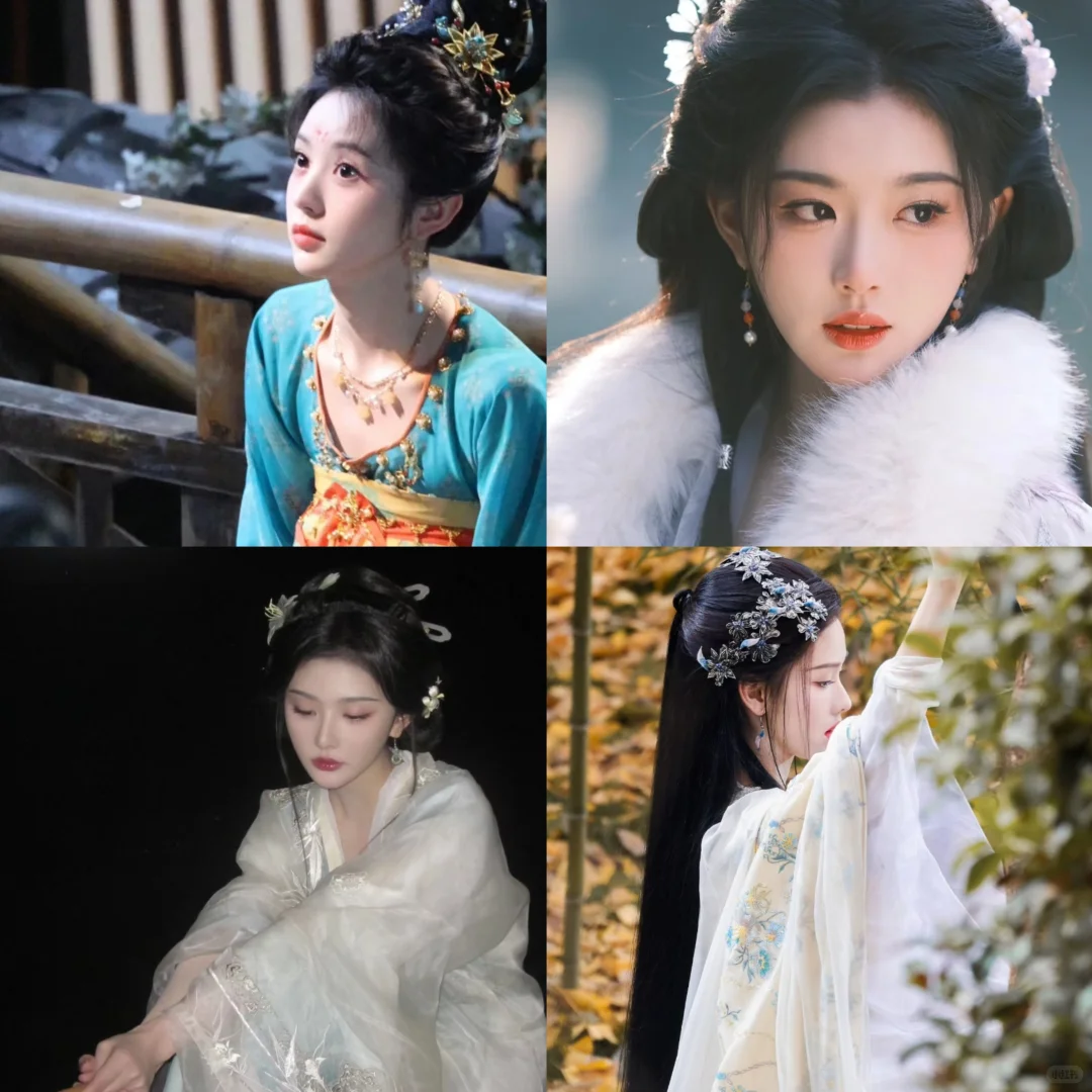 WeChat明星古装.女头