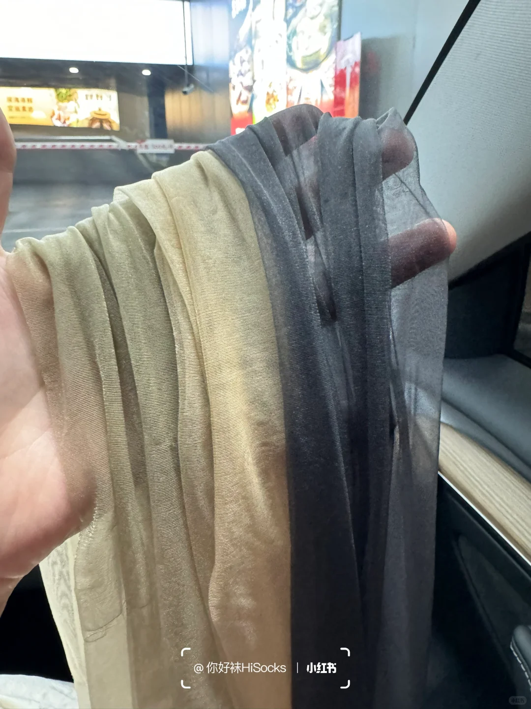 冰冰凉凉丝~超适合夏天！轻薄透气很舒服~