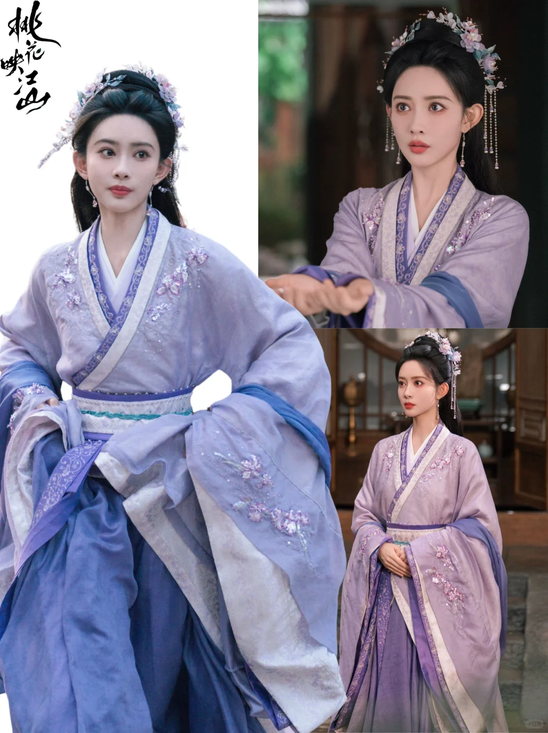 🌸《桃花映江山》在权谋漩涡里盛放的女主