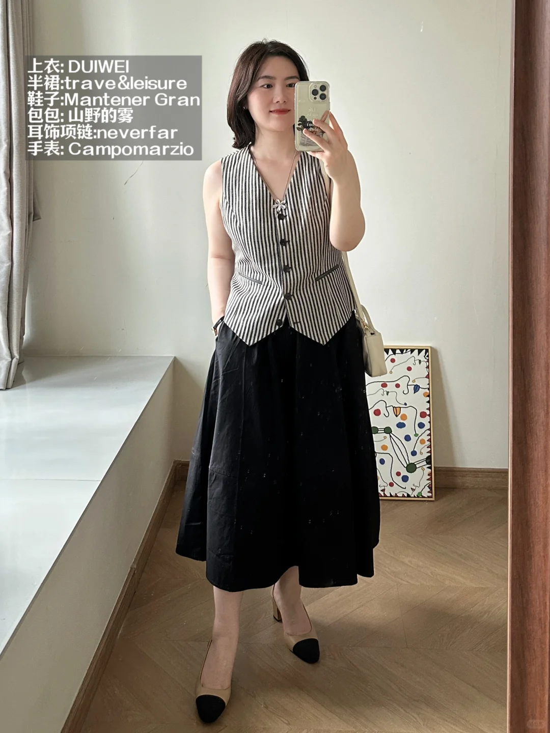 14张｜162cm120斤｜微胖梨形｜普女优雅日常版