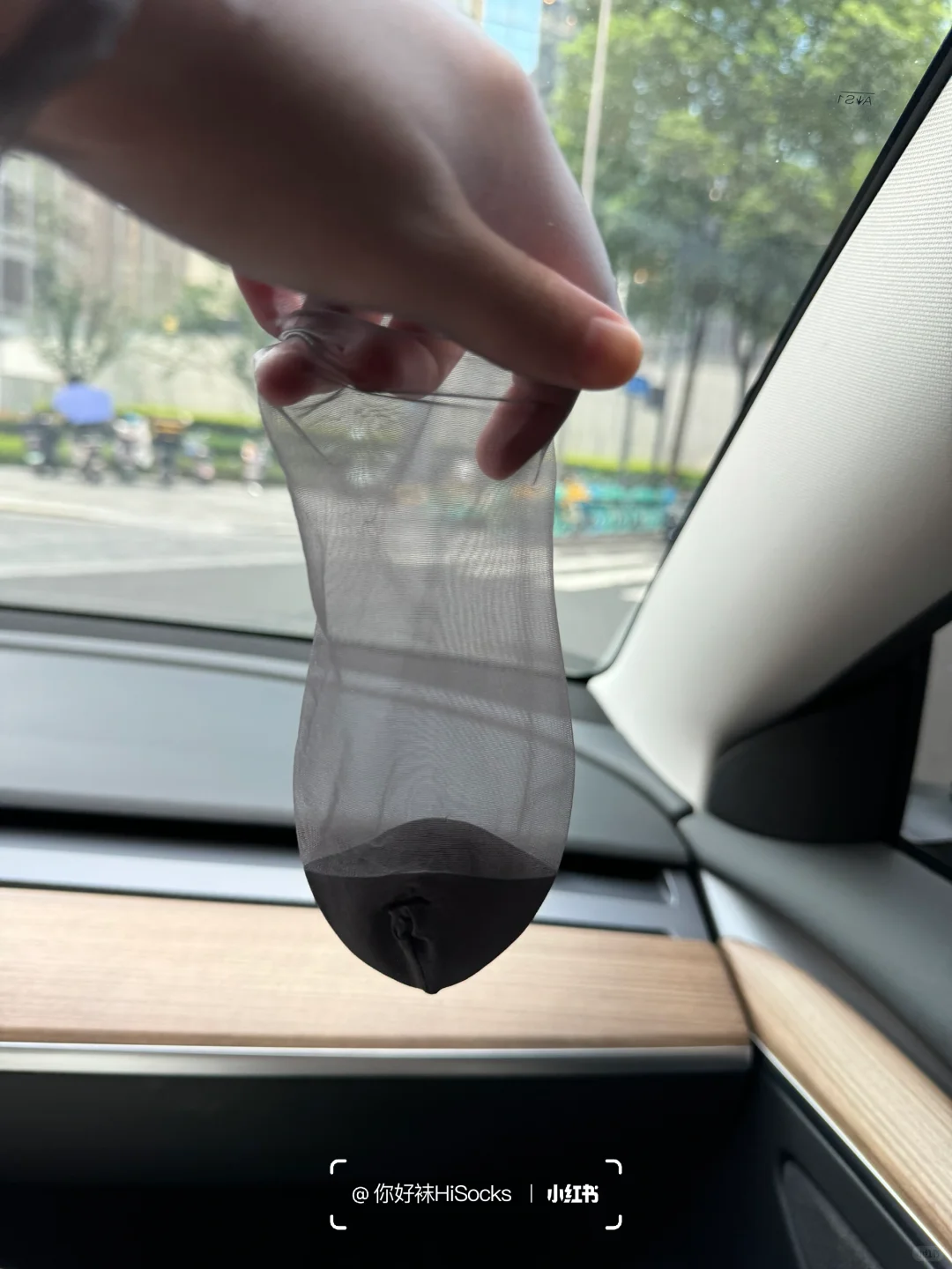 冰冰凉凉丝~超适合夏天！轻薄透气很舒服~