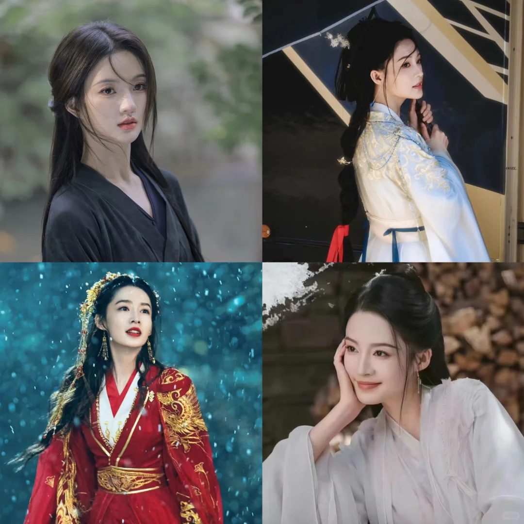 WeChat明星古装.女头