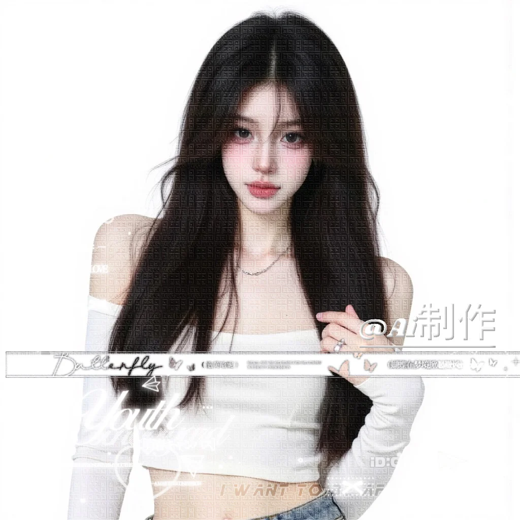 白底女头｜清冷感御姐
